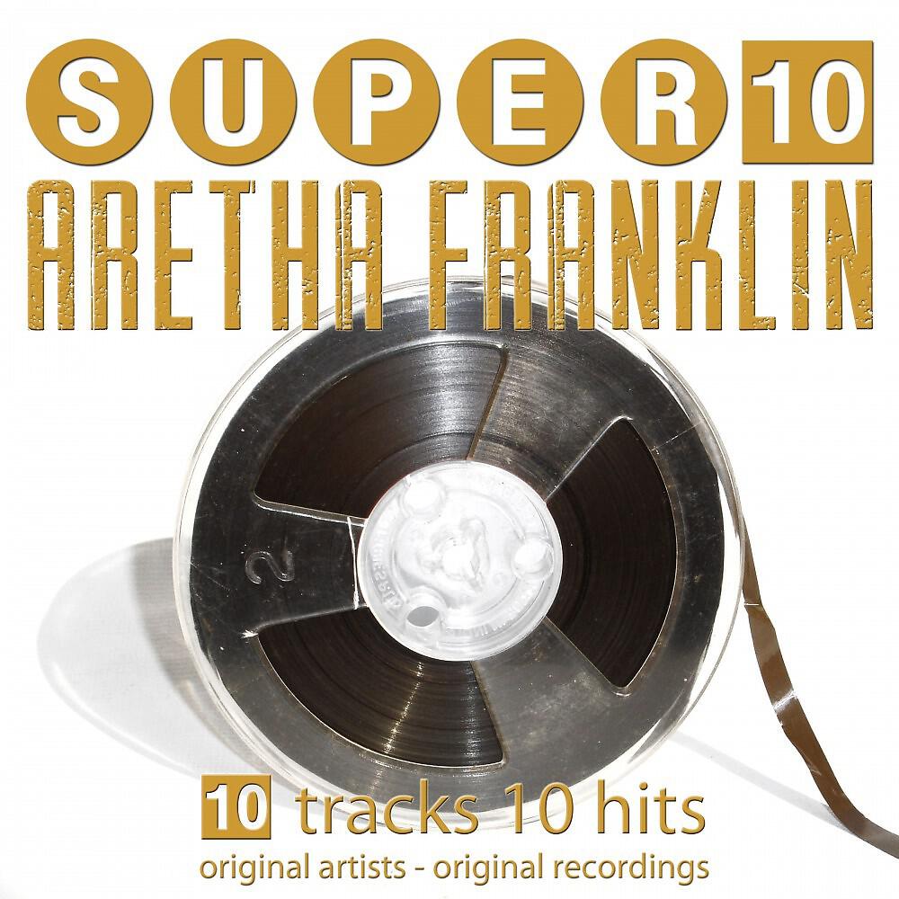 Релиз Super 10