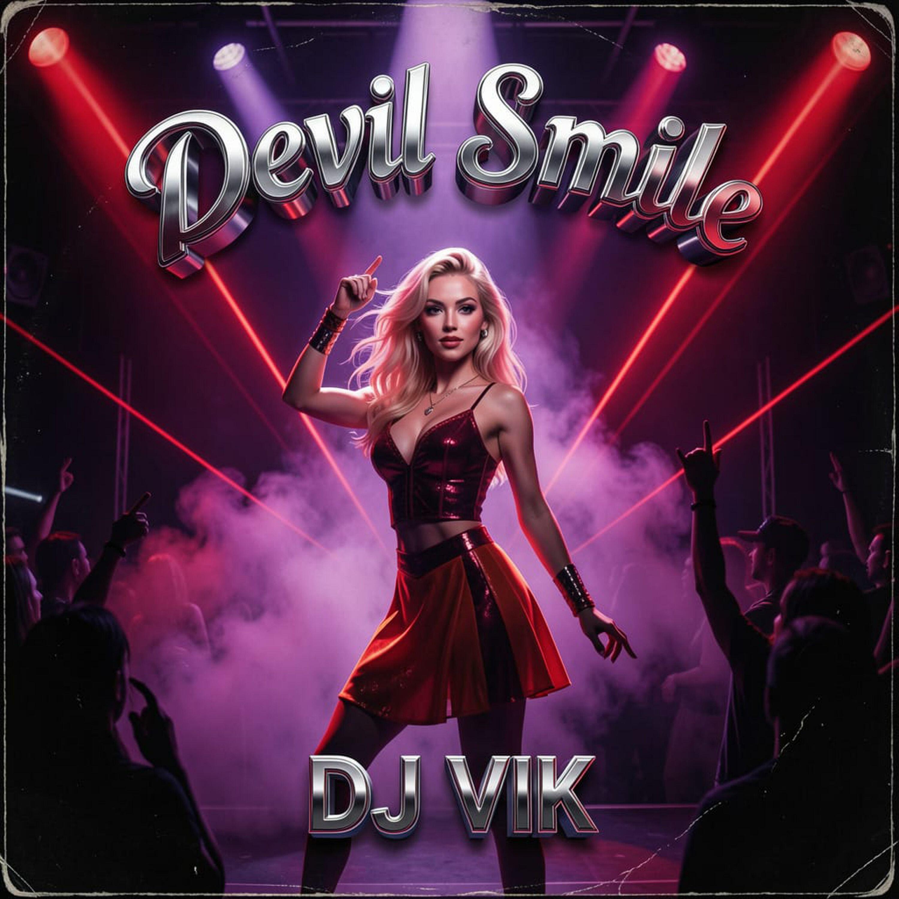 Релиз Devil Smile