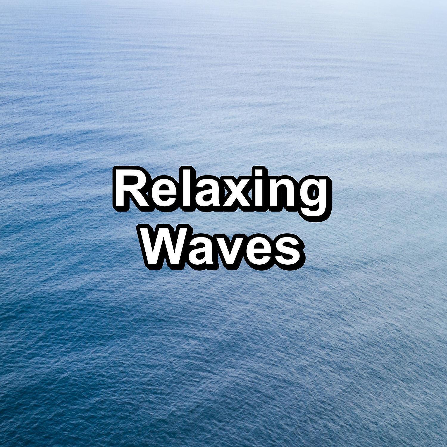 Релиз Relaxing Waves