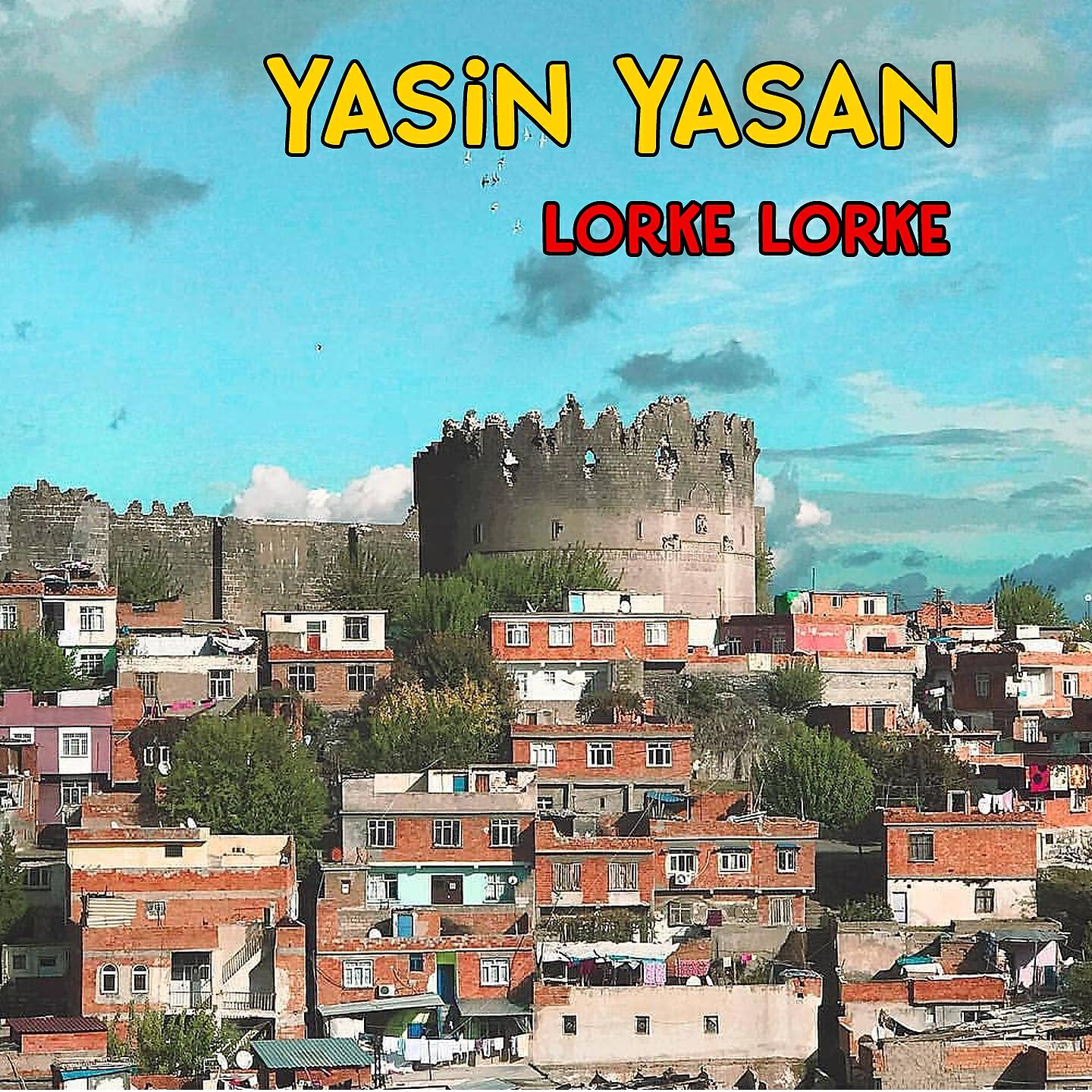 Релиз Lorke Lorke