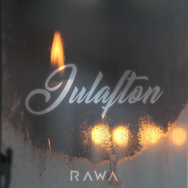 Релиз JULAFTON