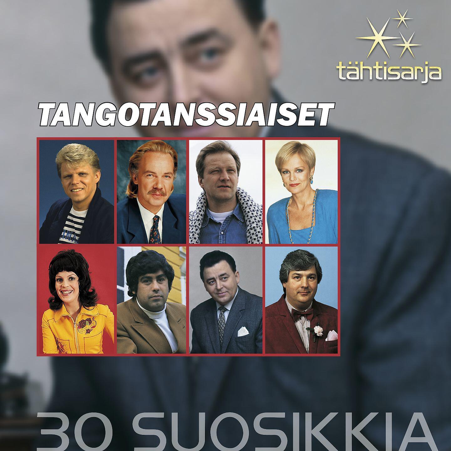 Трек Keskiyön tango
