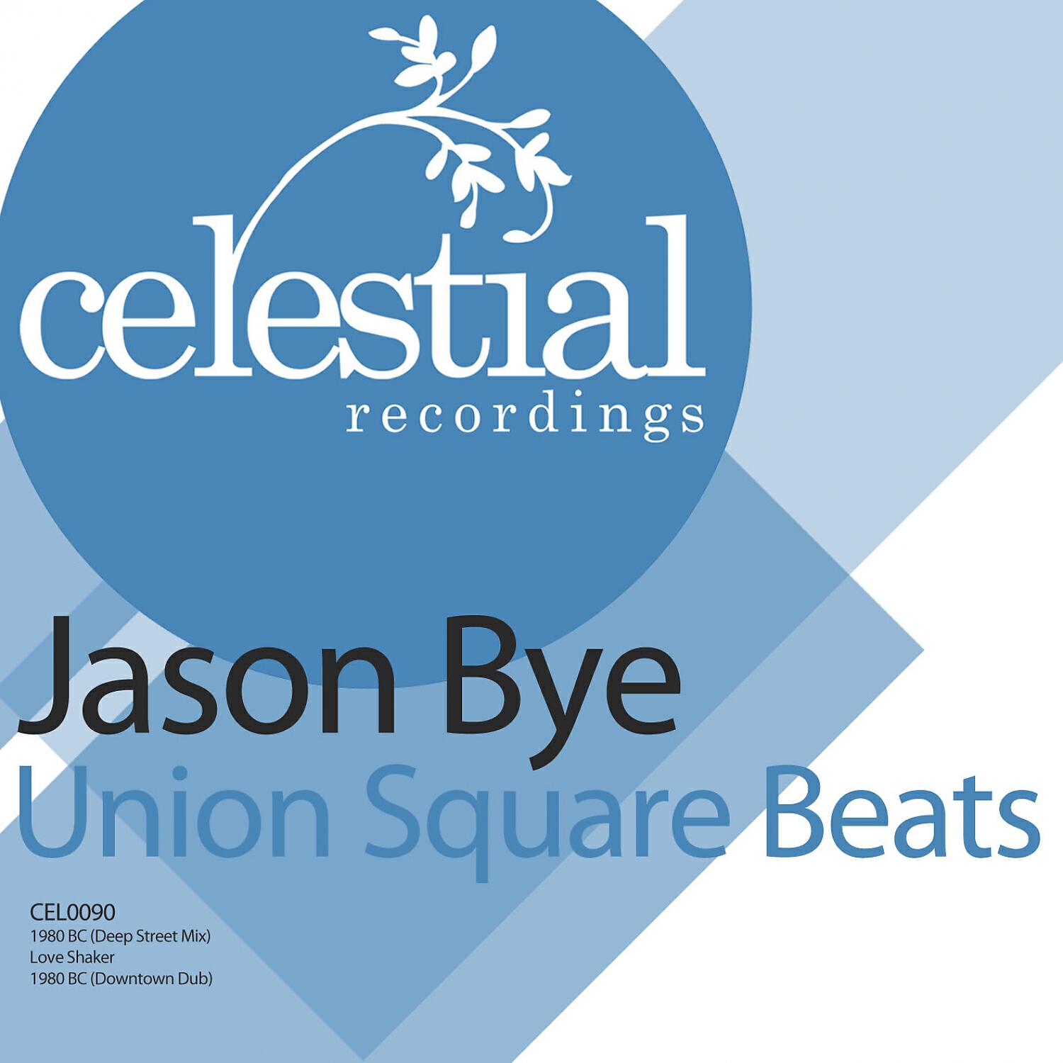 Релиз Union Square Beats