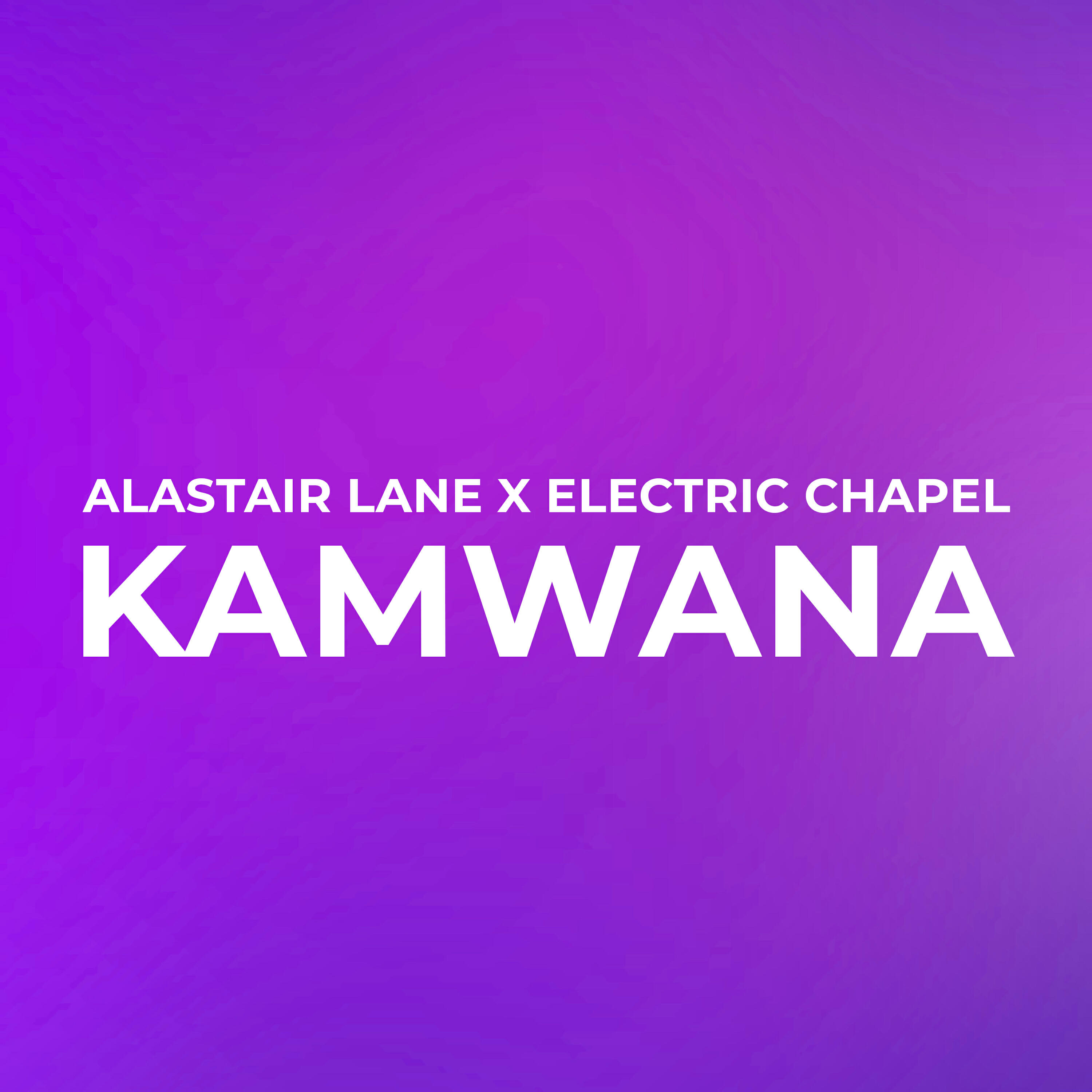 Постер альбома Kamwana