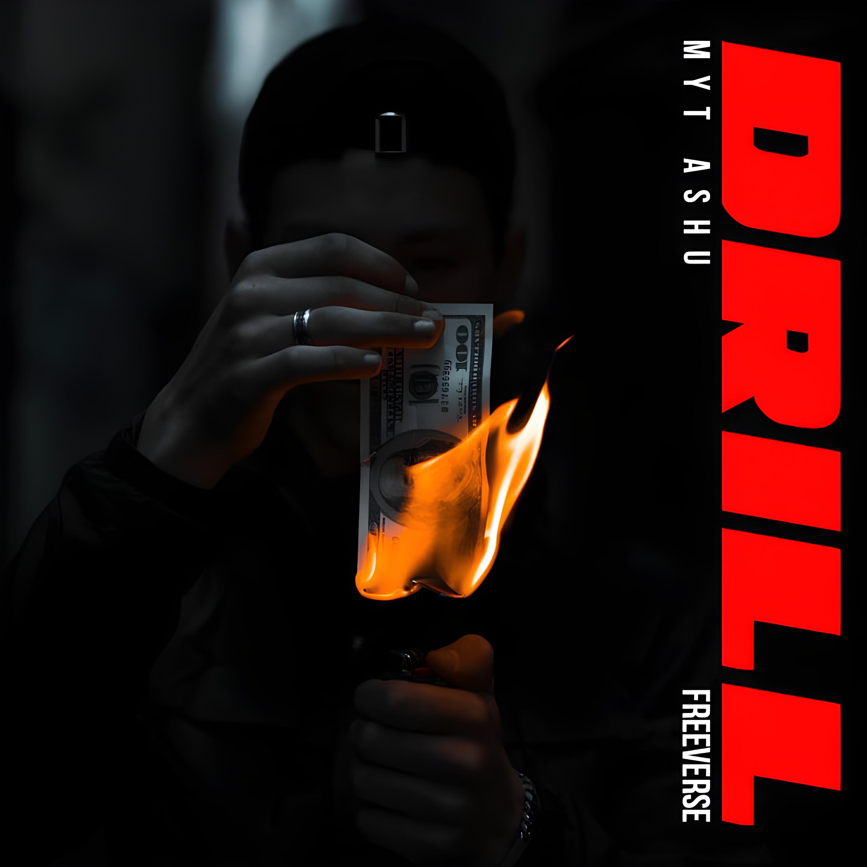 Релиз Drill Freeverse