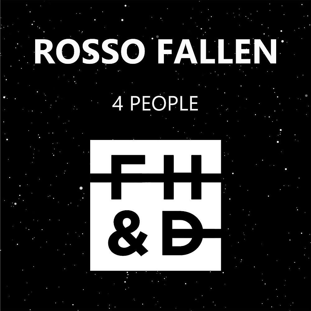 Релиз 4 People