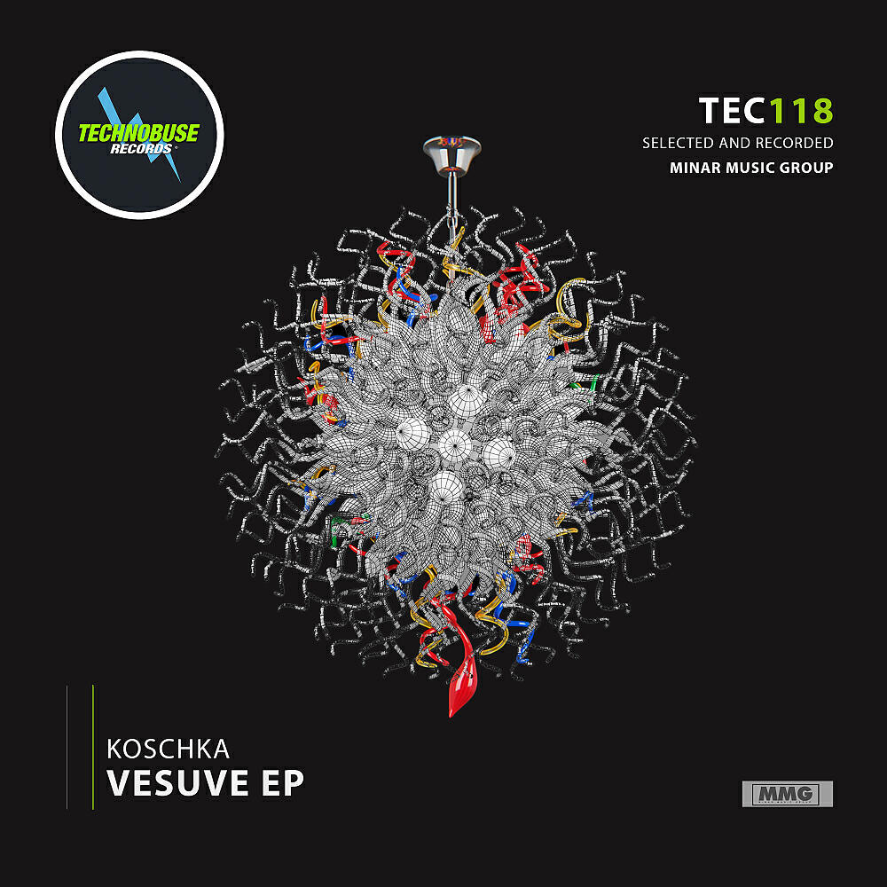 Релиз Vesuve EP