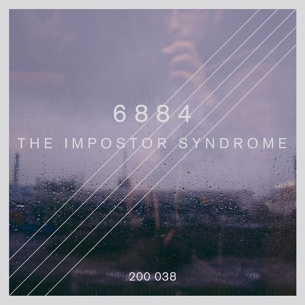 Релиз The Impostor Syndrome
