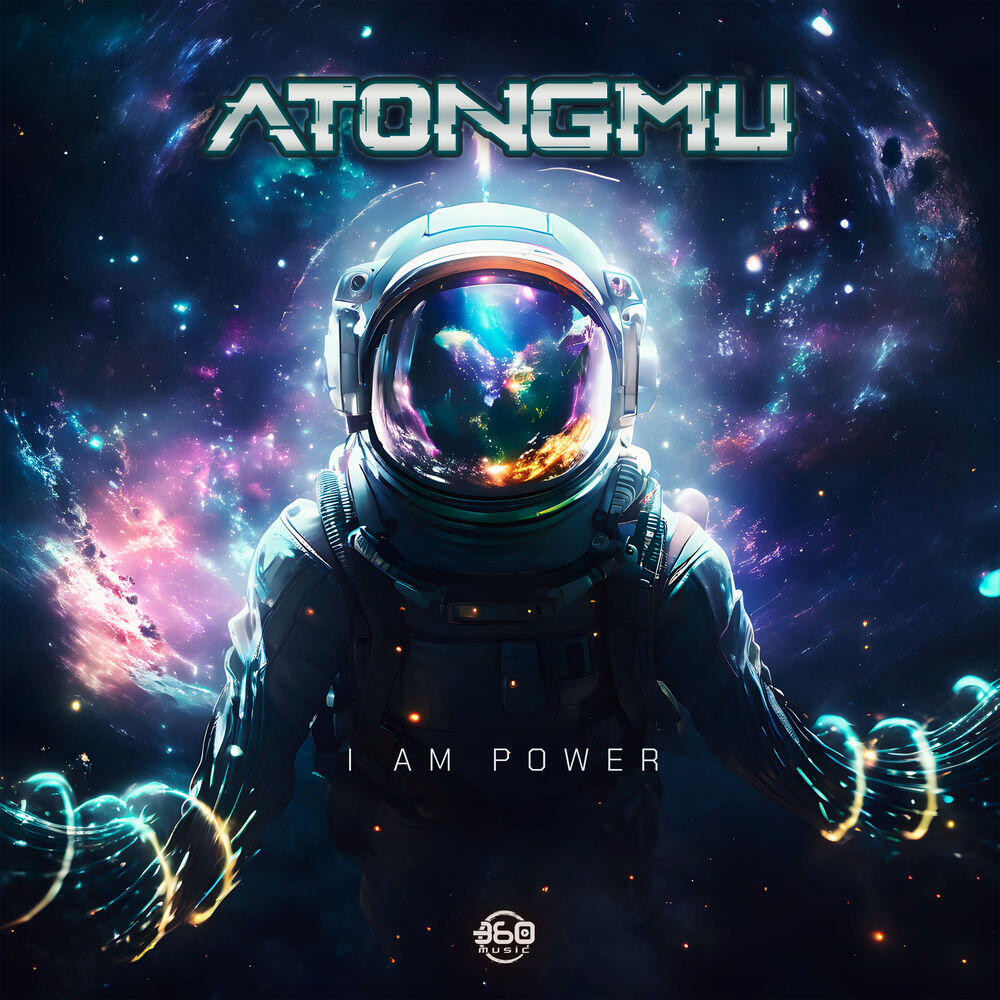 Релиз I Am Power