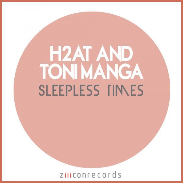 Волна по релизу