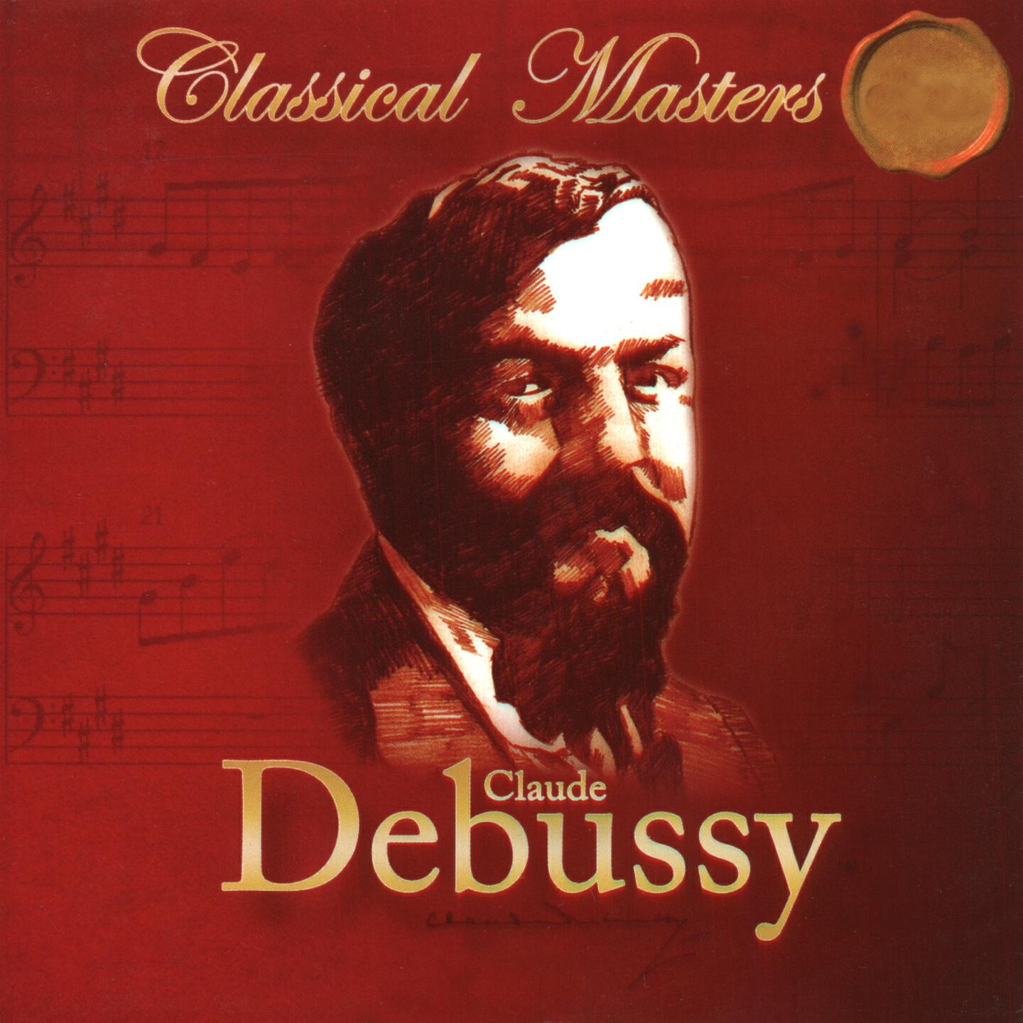 Релиз Debussy: Images pour orchestre, L. 122, La mer, L. 109 & Jeux, poème dansé, L. 126