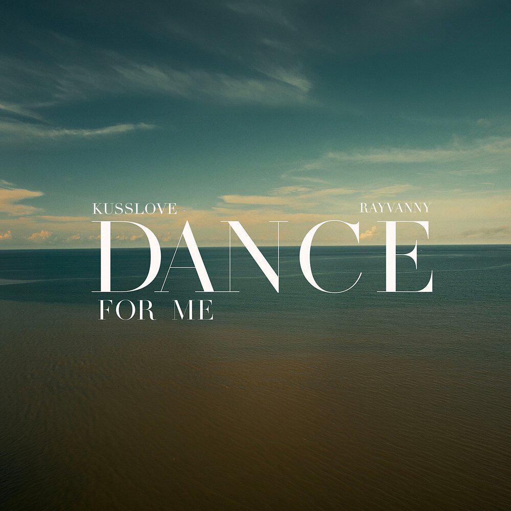 Релиз Dance for Me (Acoustic)