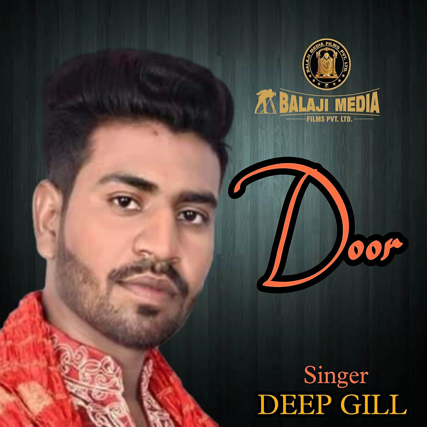 Релиз Door