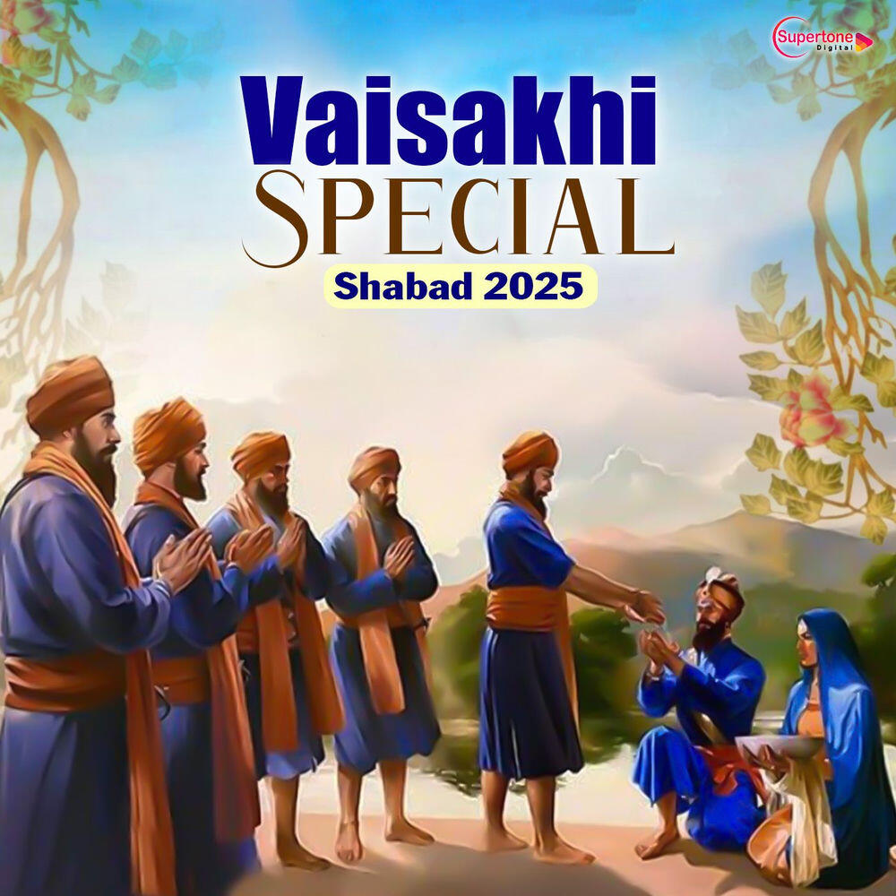 Релиз Vaisakhi Special Shabad 2025