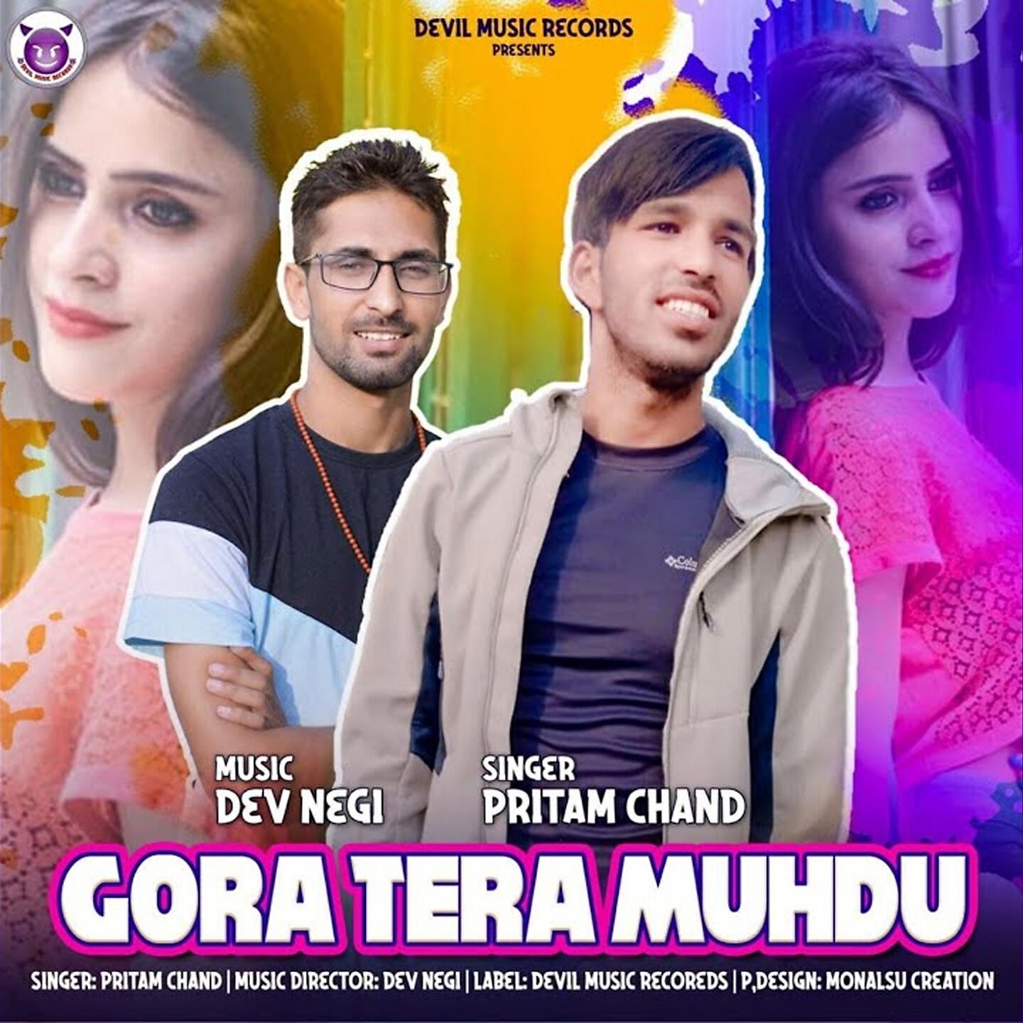 Релиз Gora Tera Muhdu