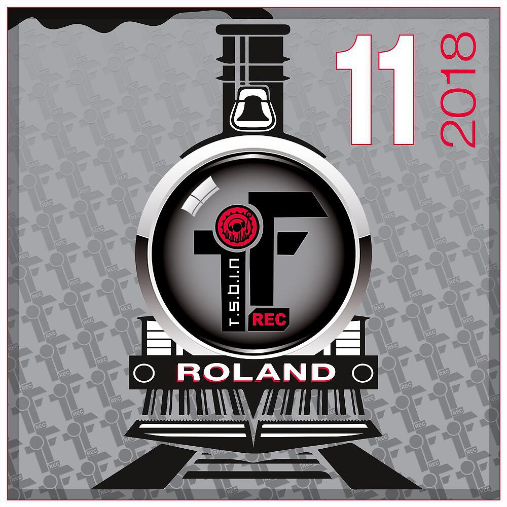 Релиз Roland (2K18)