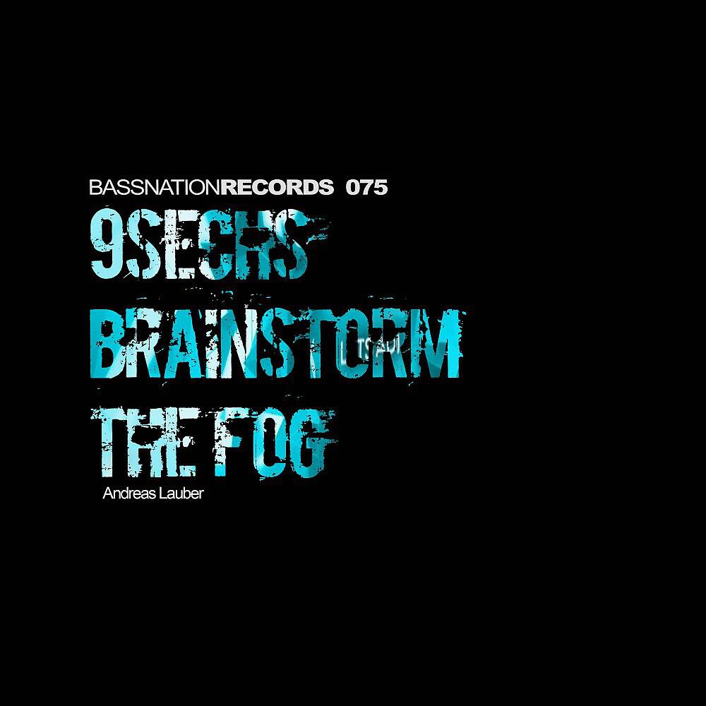 Релиз 9 SECHS