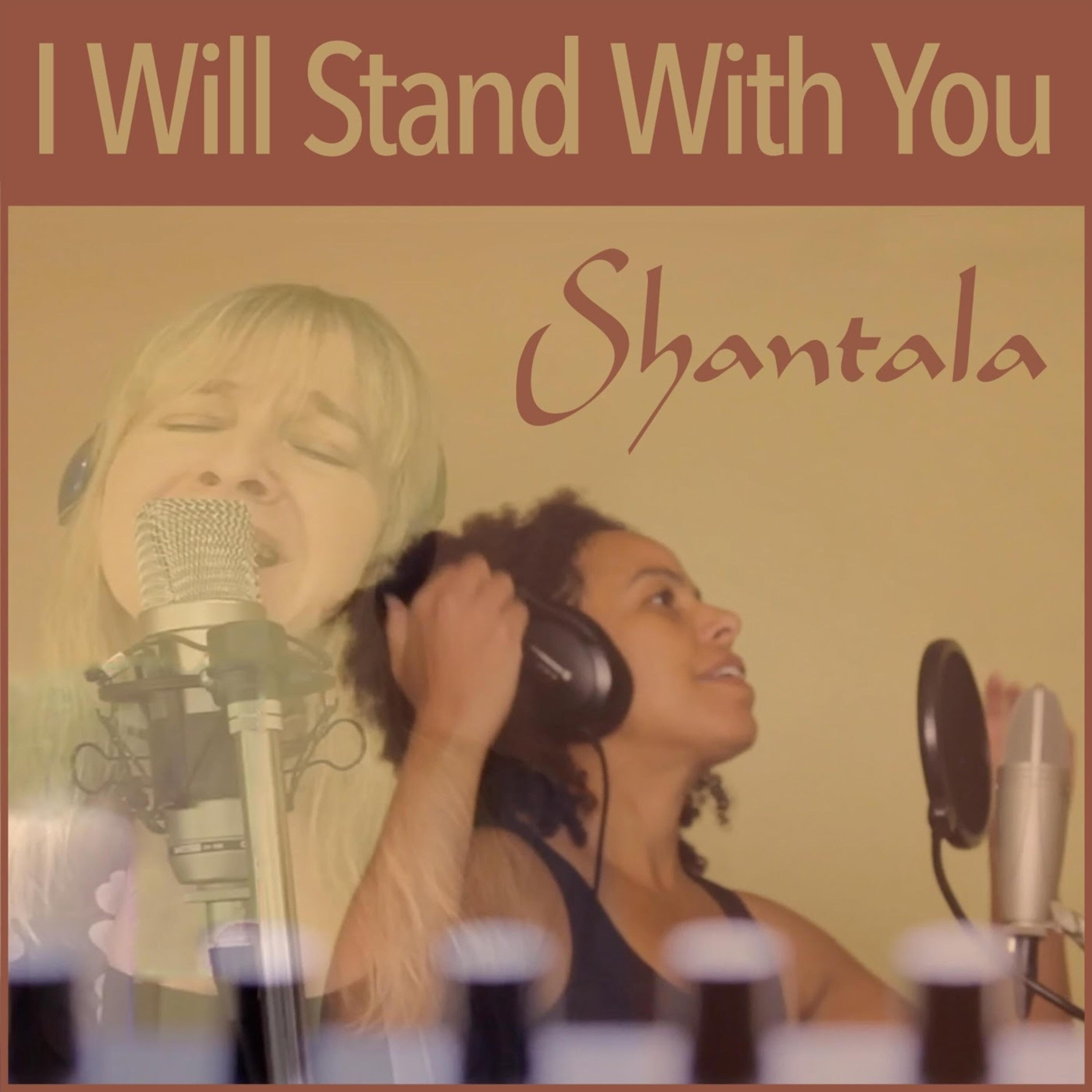 Релиз I Will Stand with You