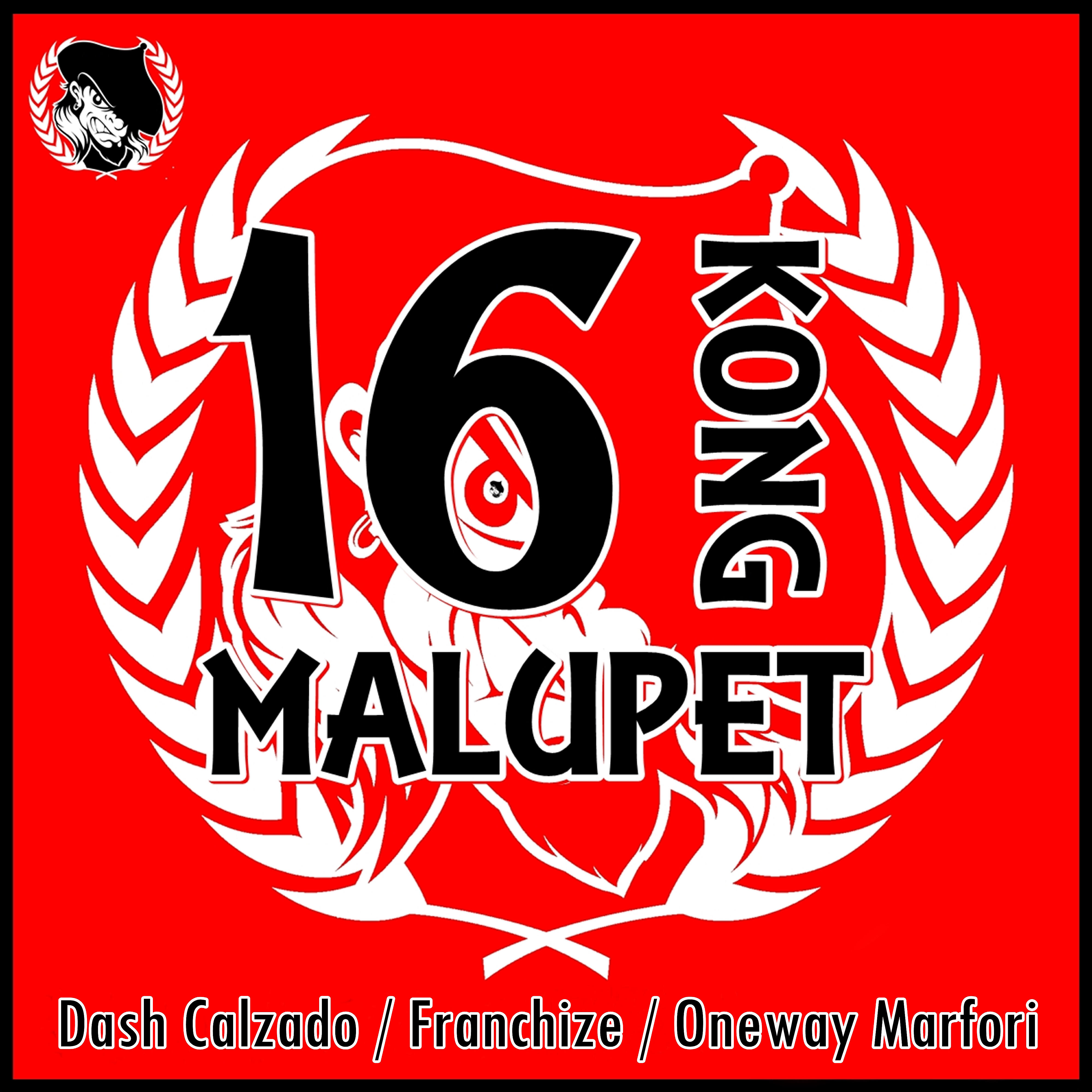 Релиз 16 Kong Malupet