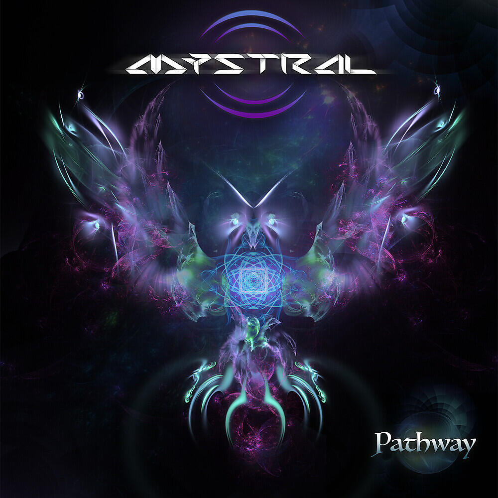 Релиз Pathway