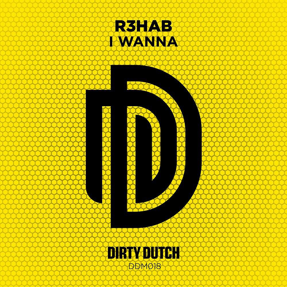 Постер альбома I Wanna