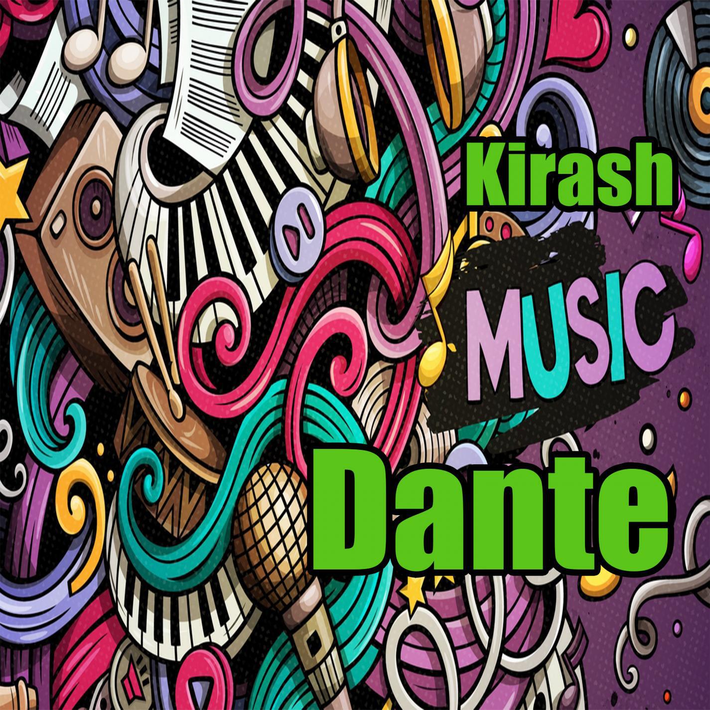 Релиз Dante