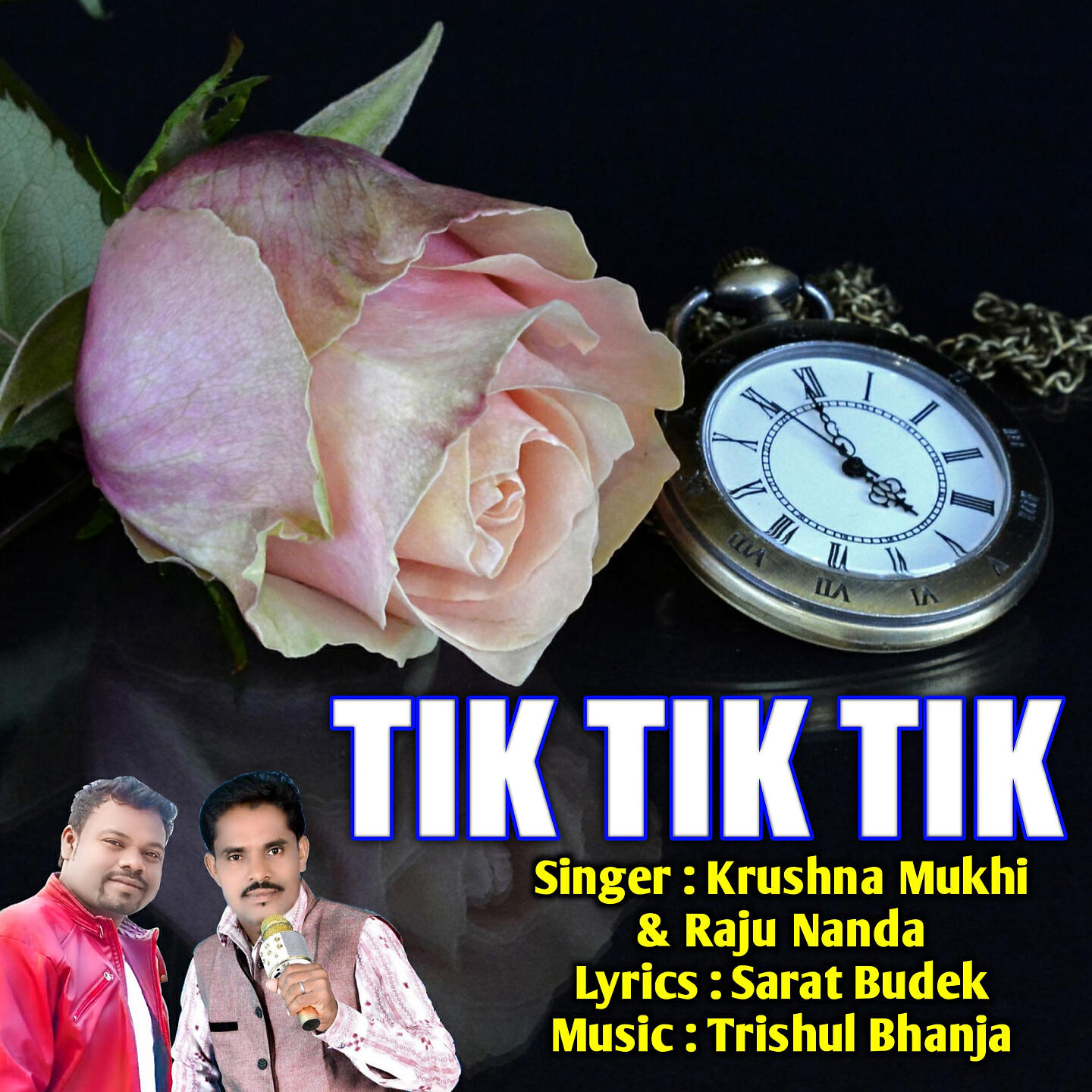Релиз Tik Tik Tik