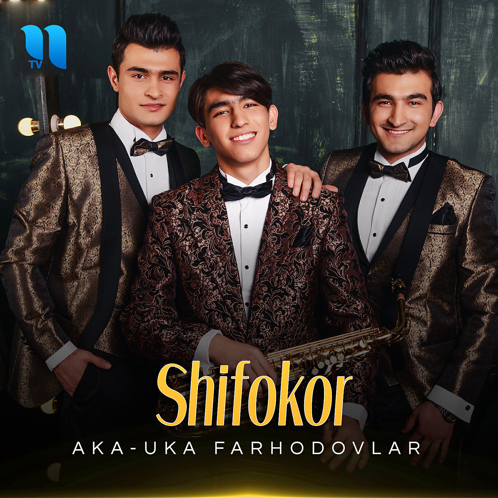 Релиз Shifokor