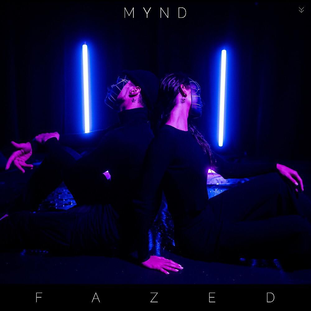 Релиз Fazed