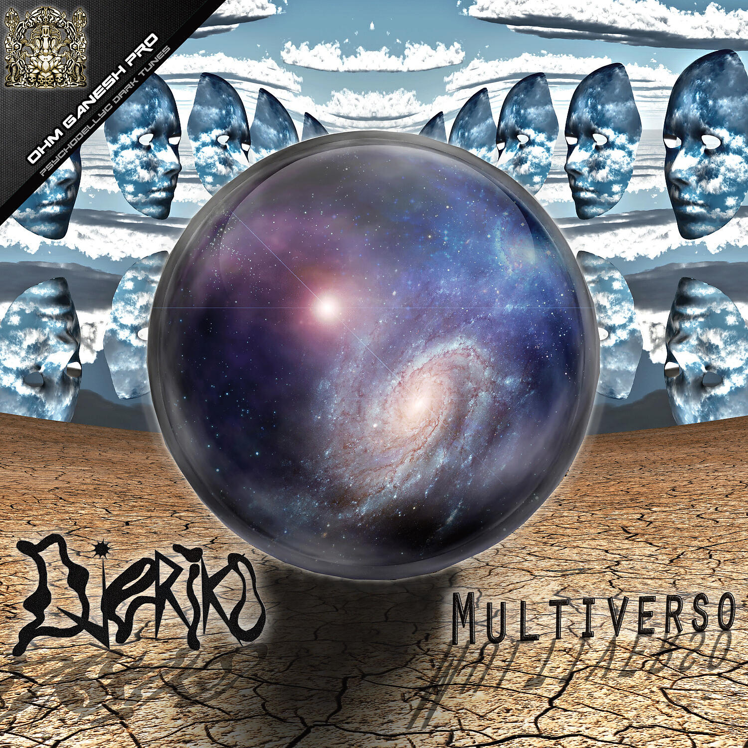 Релиз Multiverse