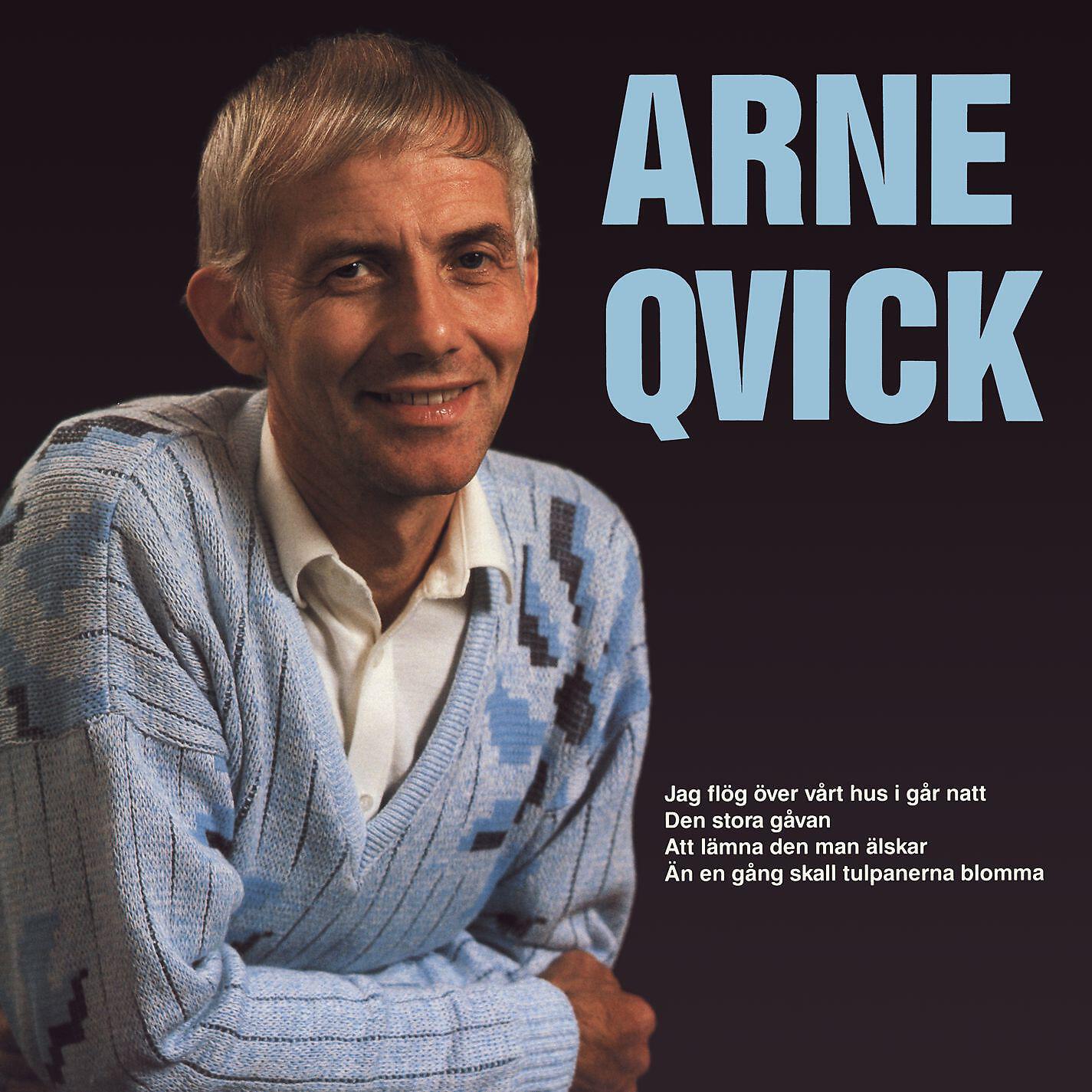 Релиз Arne Qvick