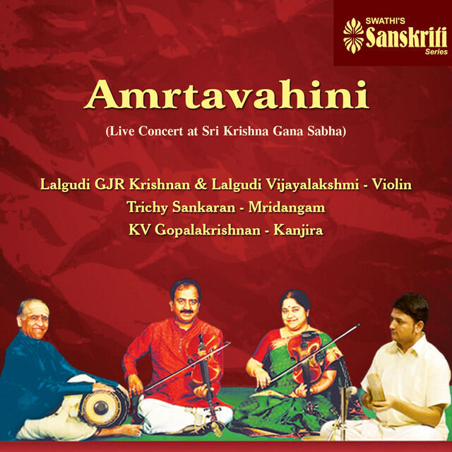 Lalgudi G.J.R. Krishnan