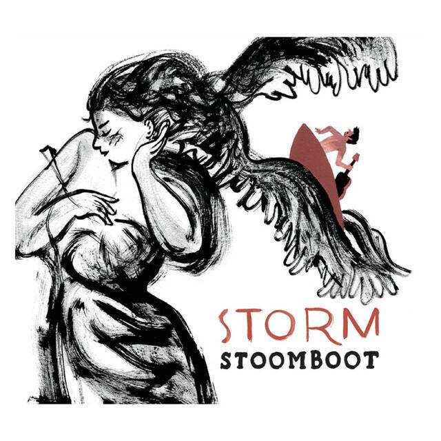 Релиз Storm