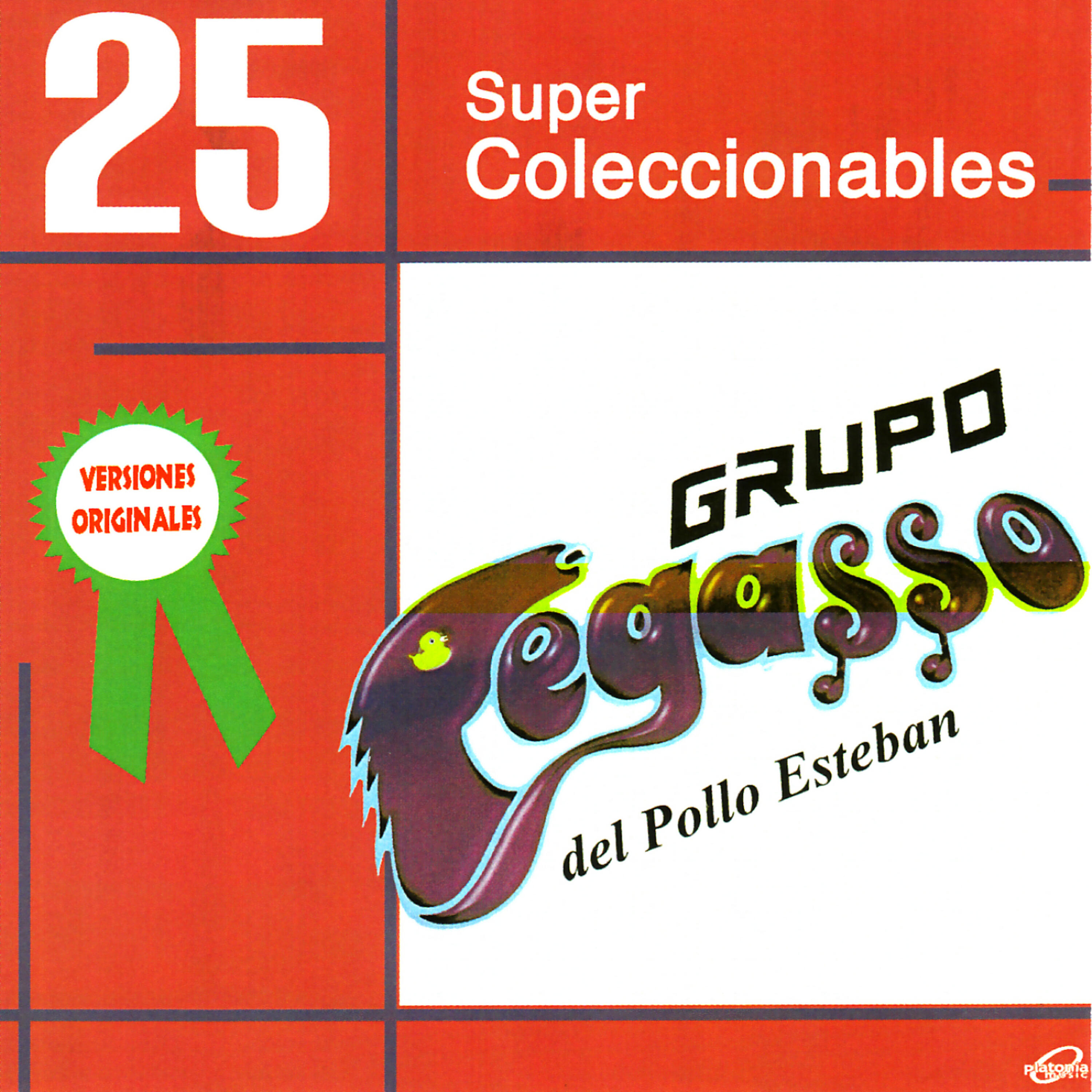 Релиз 25 Super Coleccionables