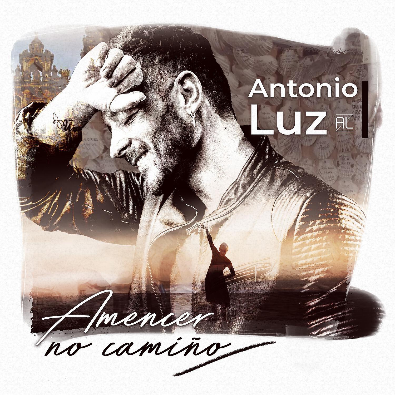 Релиз Amencer no Camiño