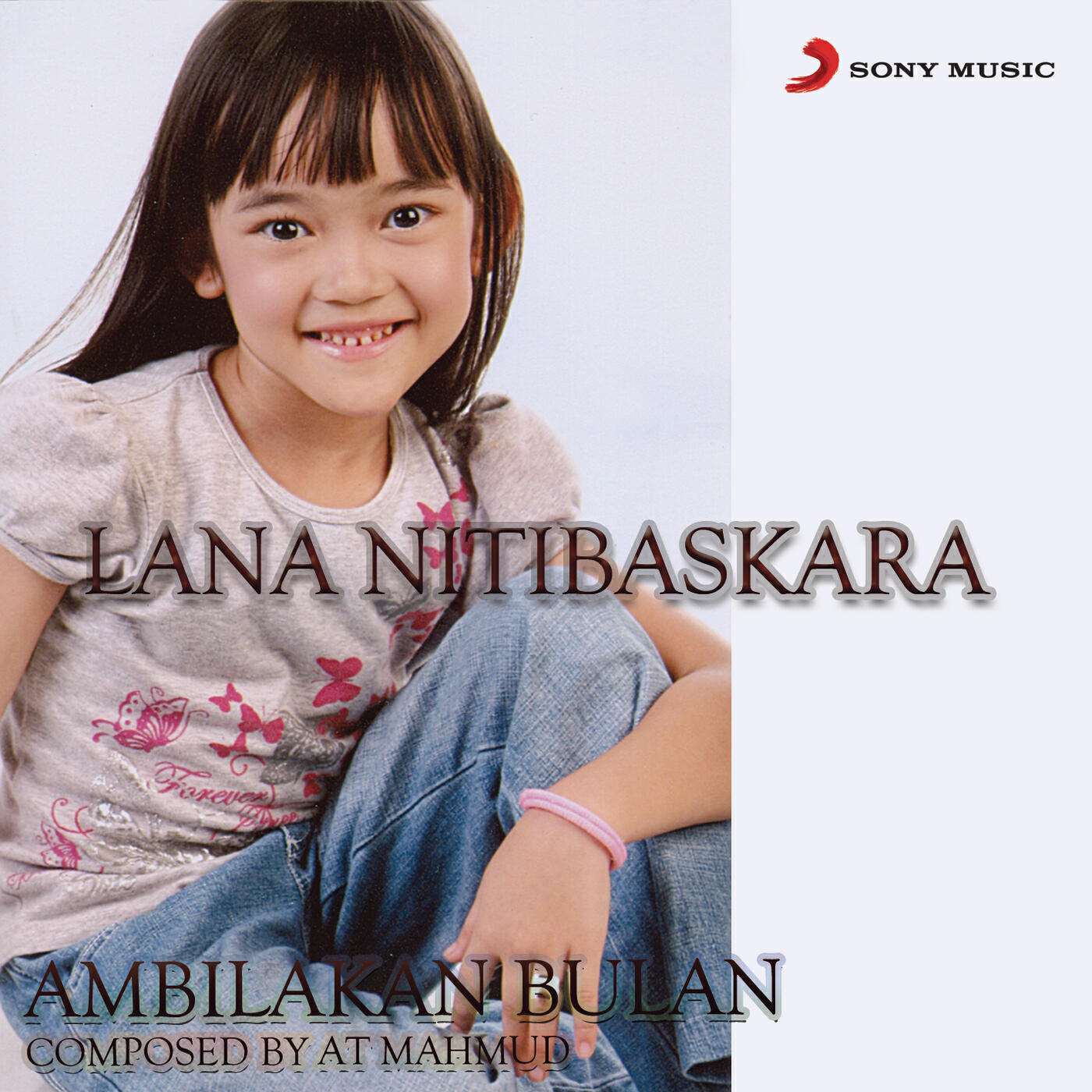 Релиз Ambilkan Bulan (Versi Lana)