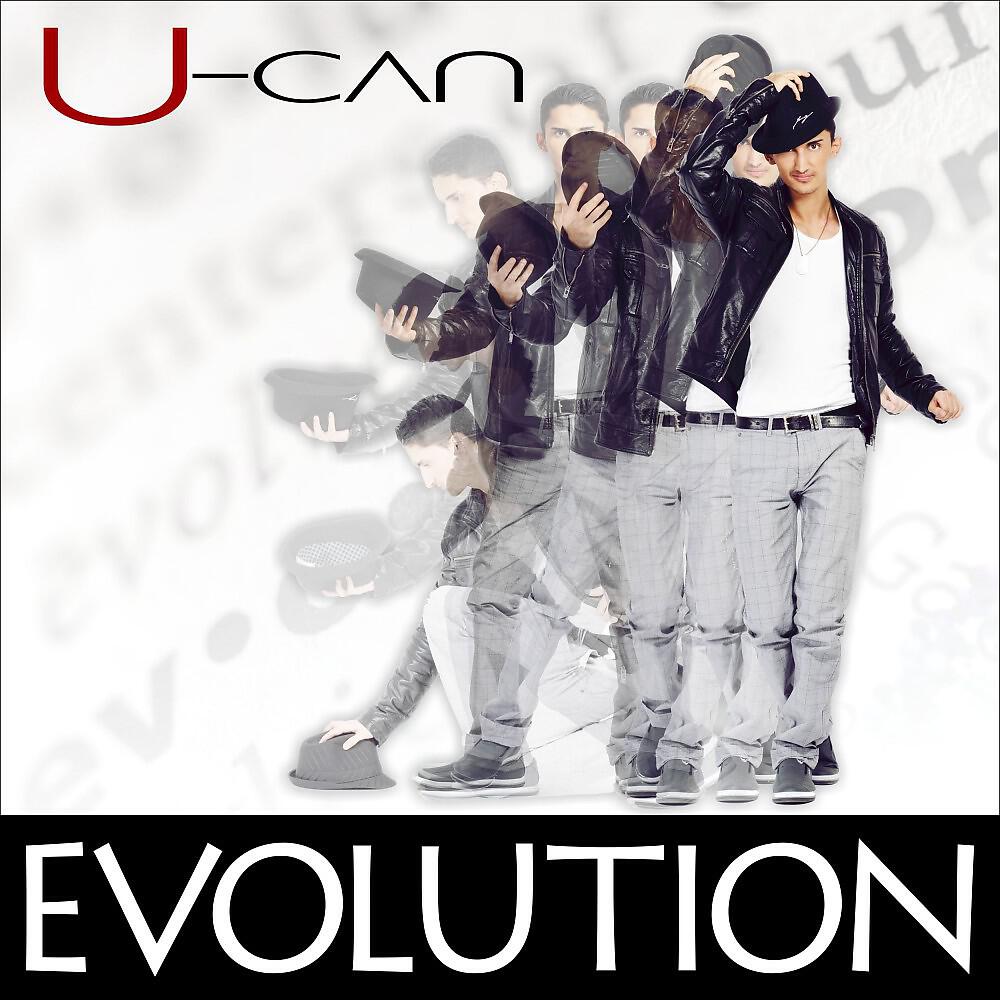 Релиз Evolution