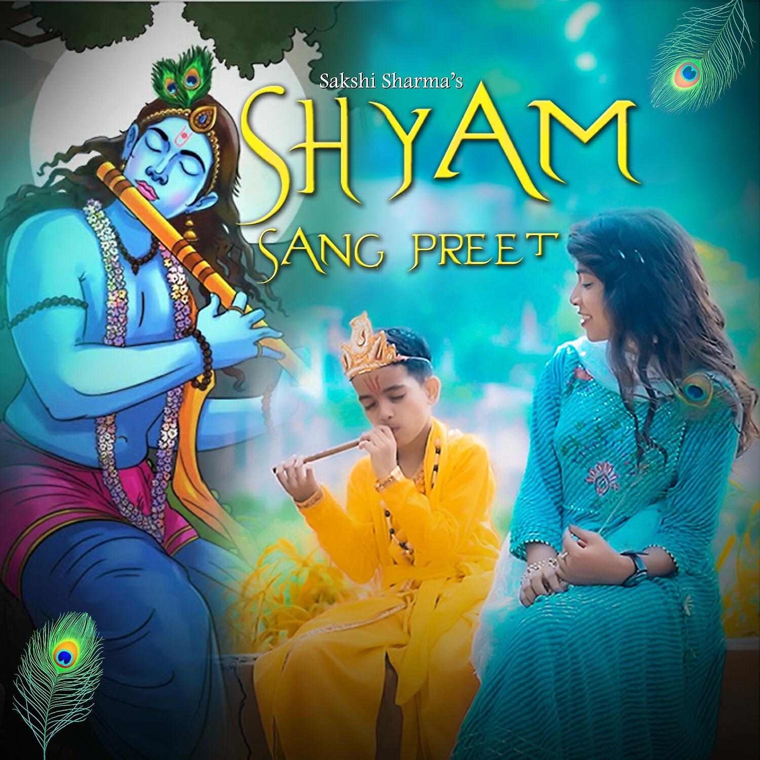 Релиз Shyam Sang Preet