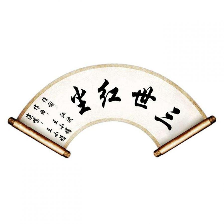 Волна по релизу