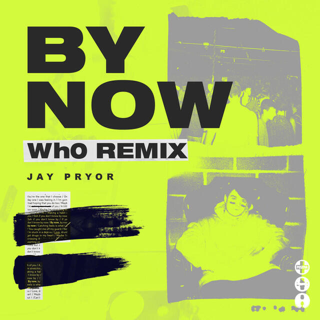 Релиз By Now (Wh0 Remix)