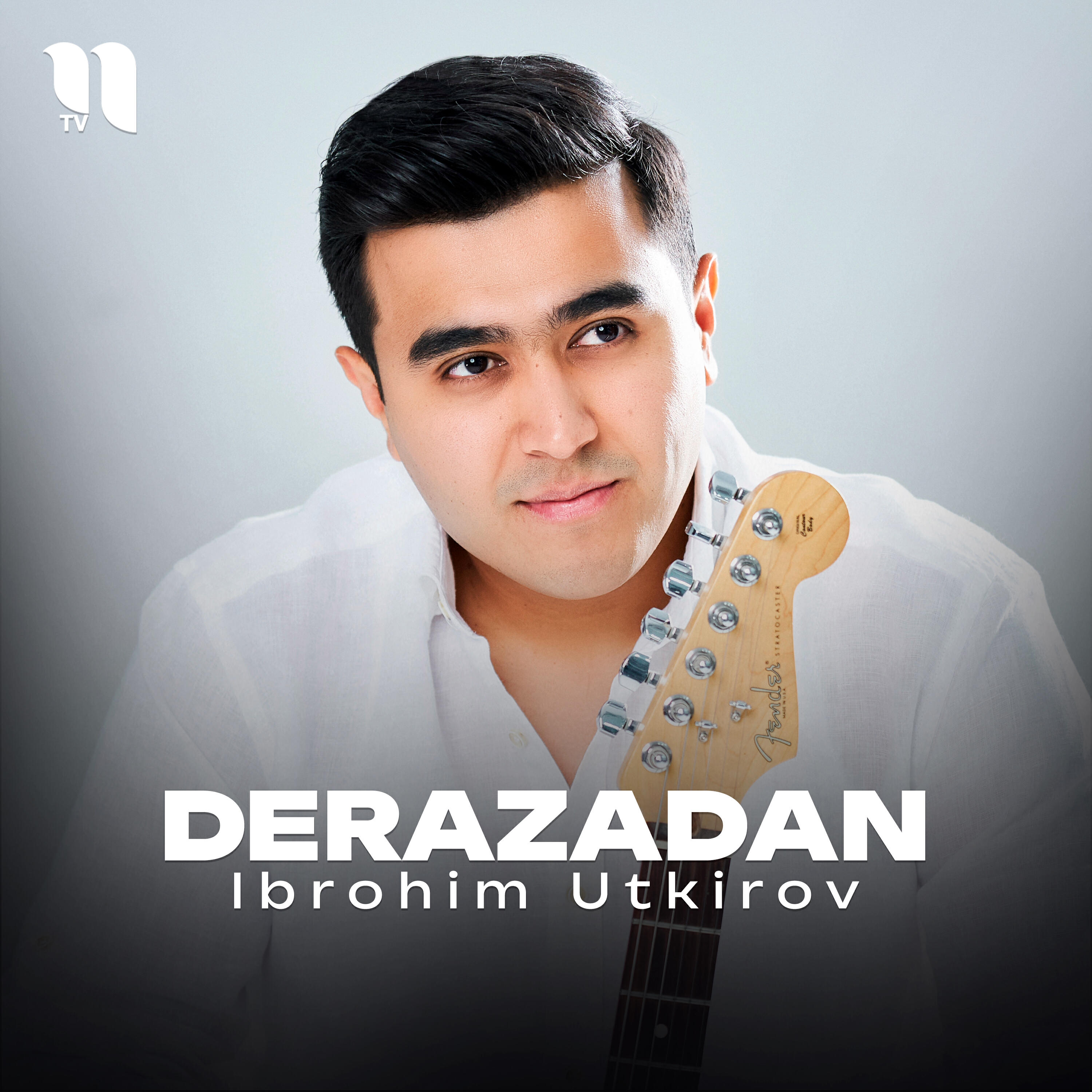 Релиз Derazadan