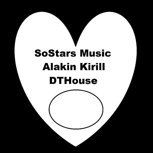 Релиз DTHouse