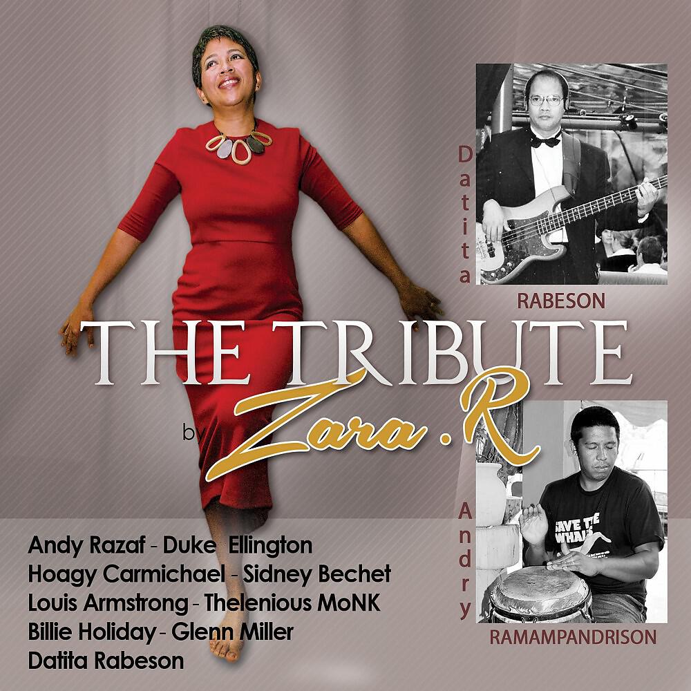 Релиз The Tribute