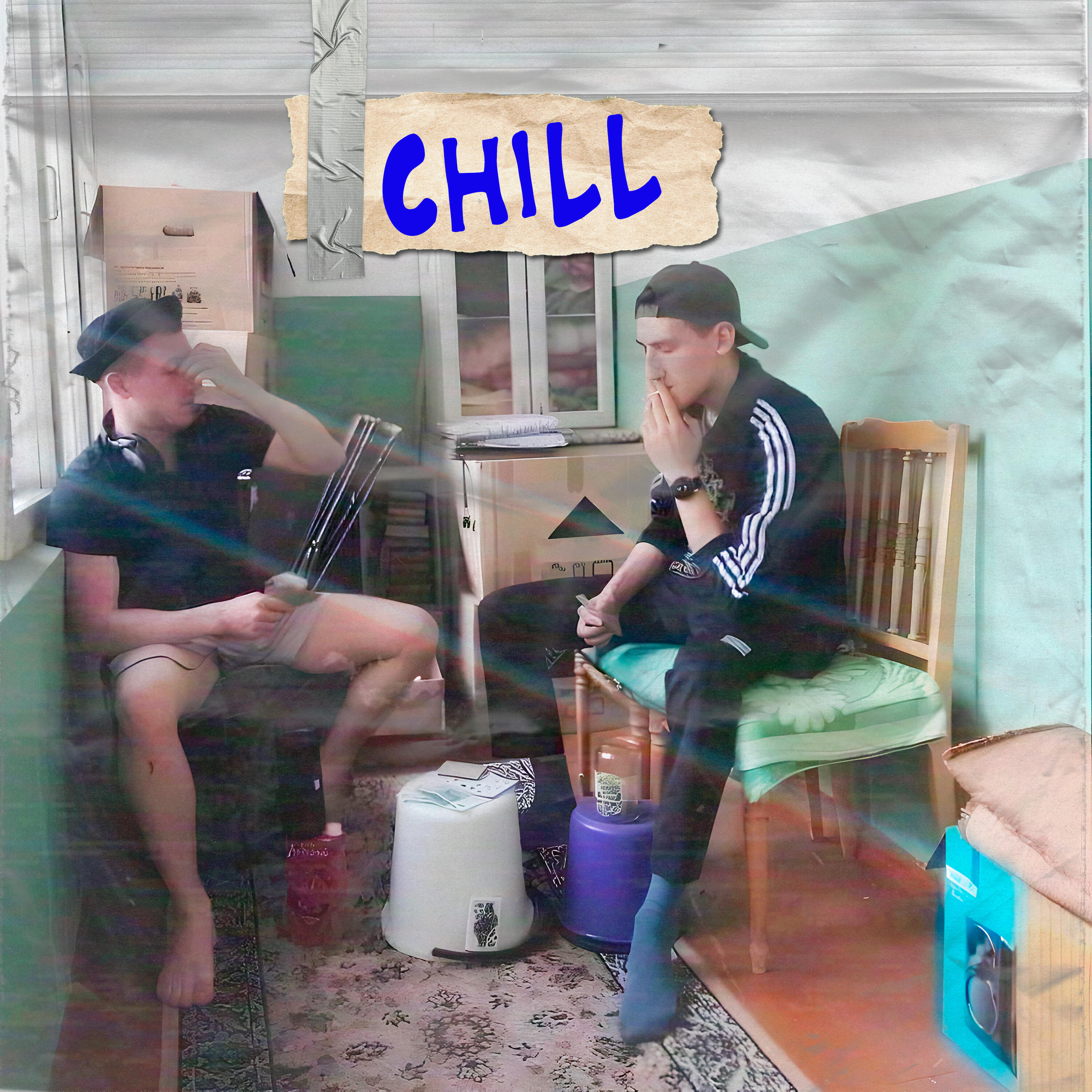 Релиз Chill