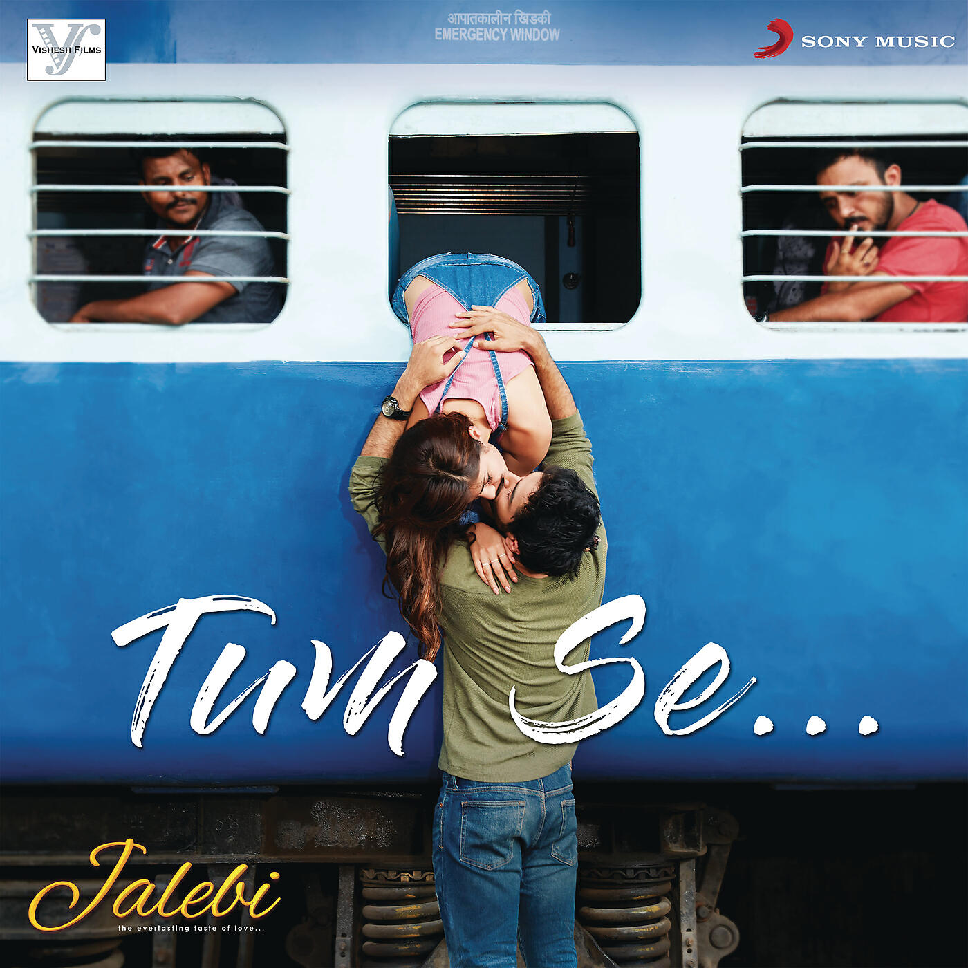 Релиз Tum Se