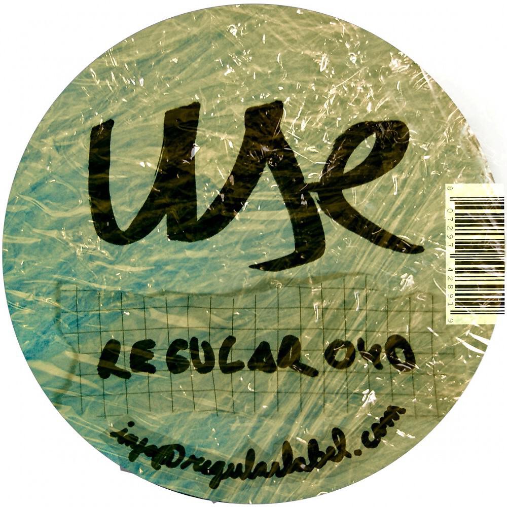 Релиз Use