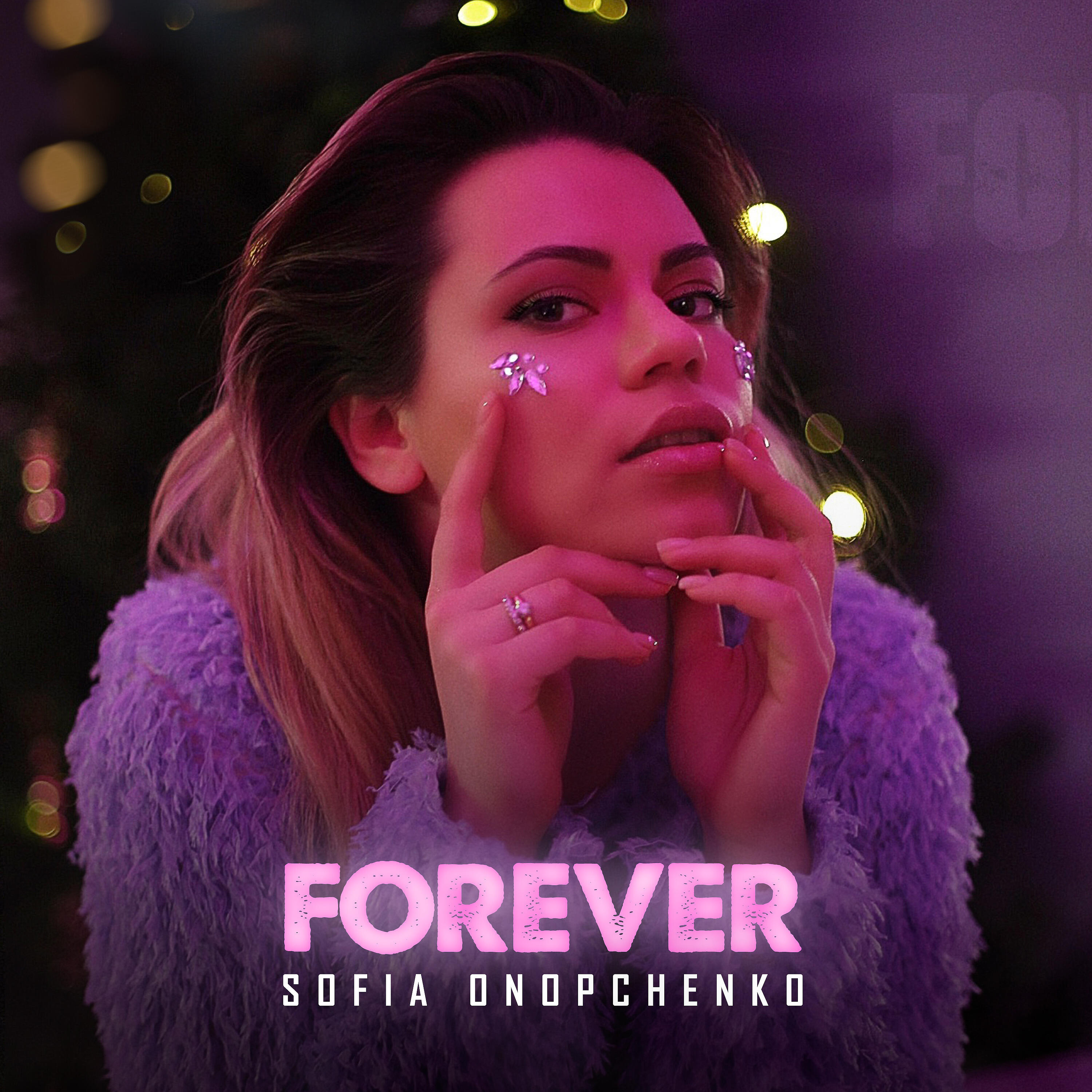 Релиз FOREVER