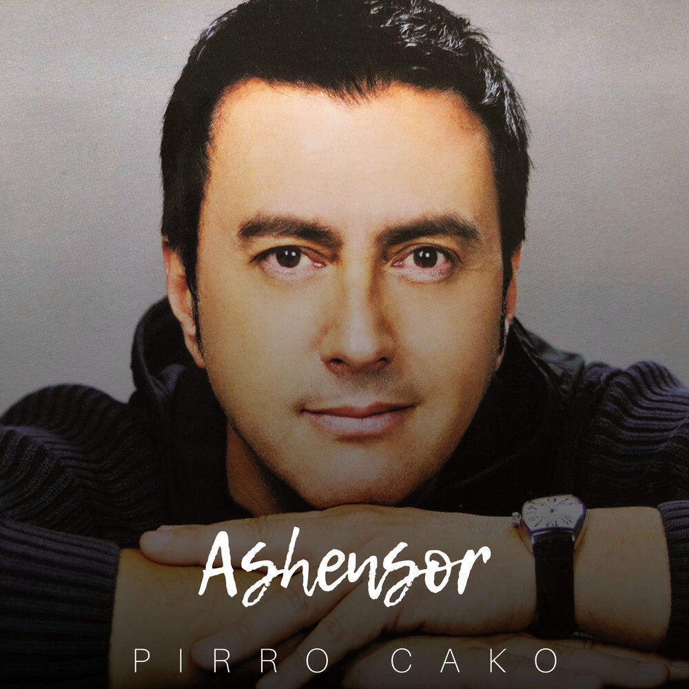 Релиз Ashensor