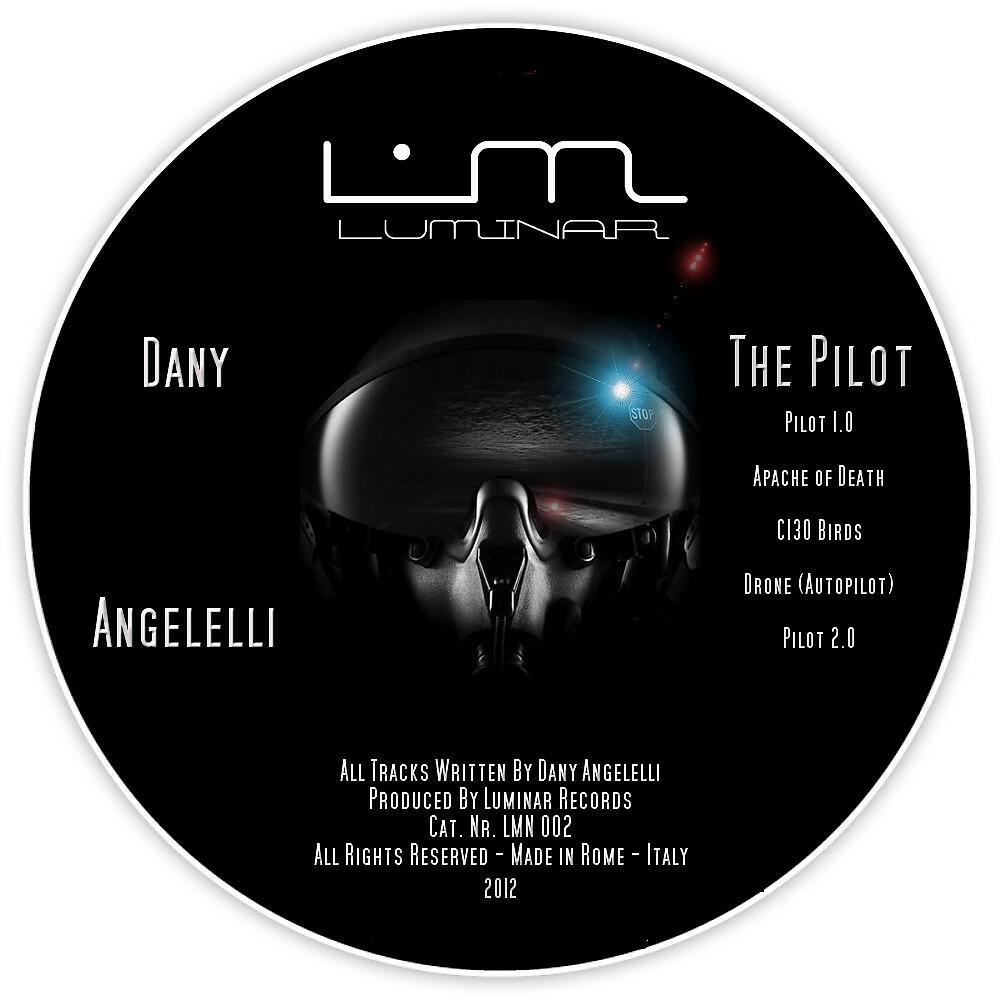 Релиз The Pilot