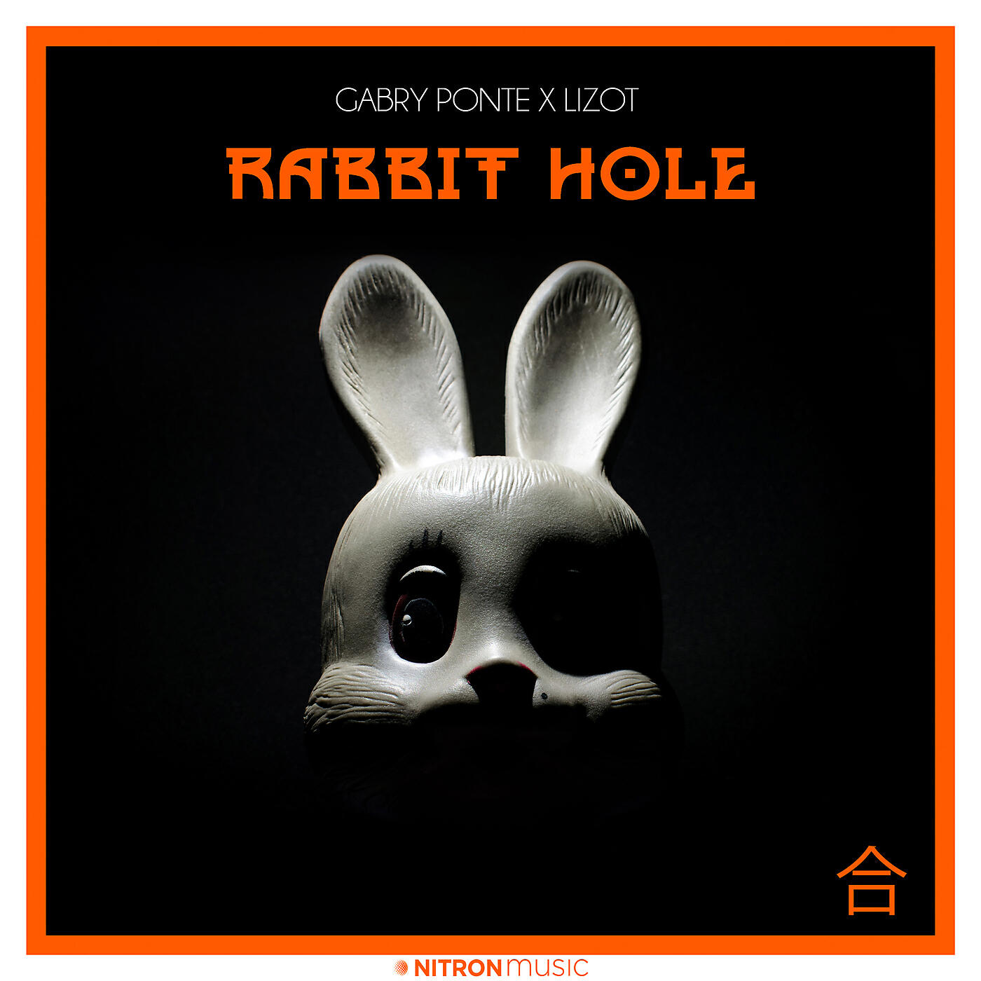 Релиз Rabbit Hole